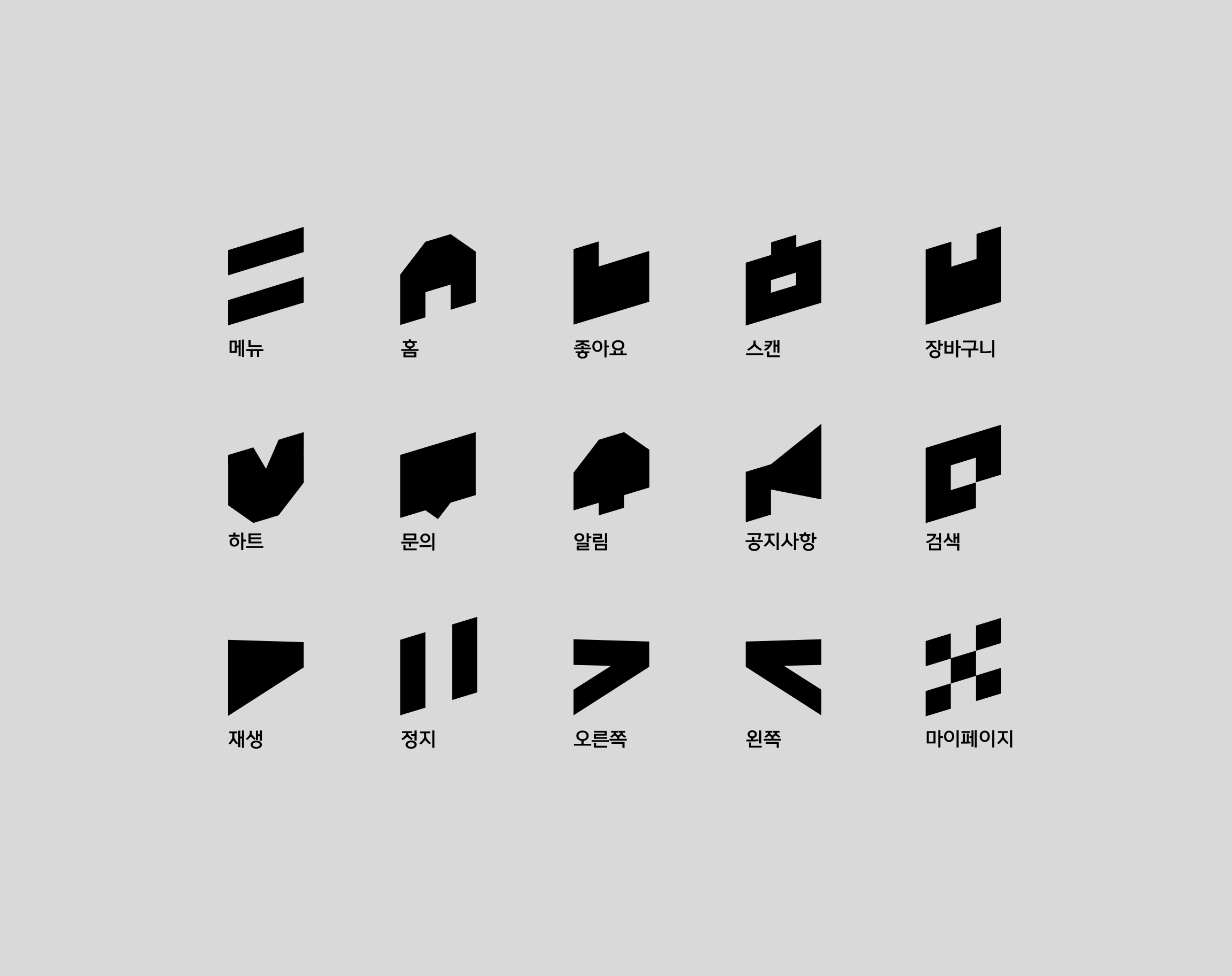 design_icon
