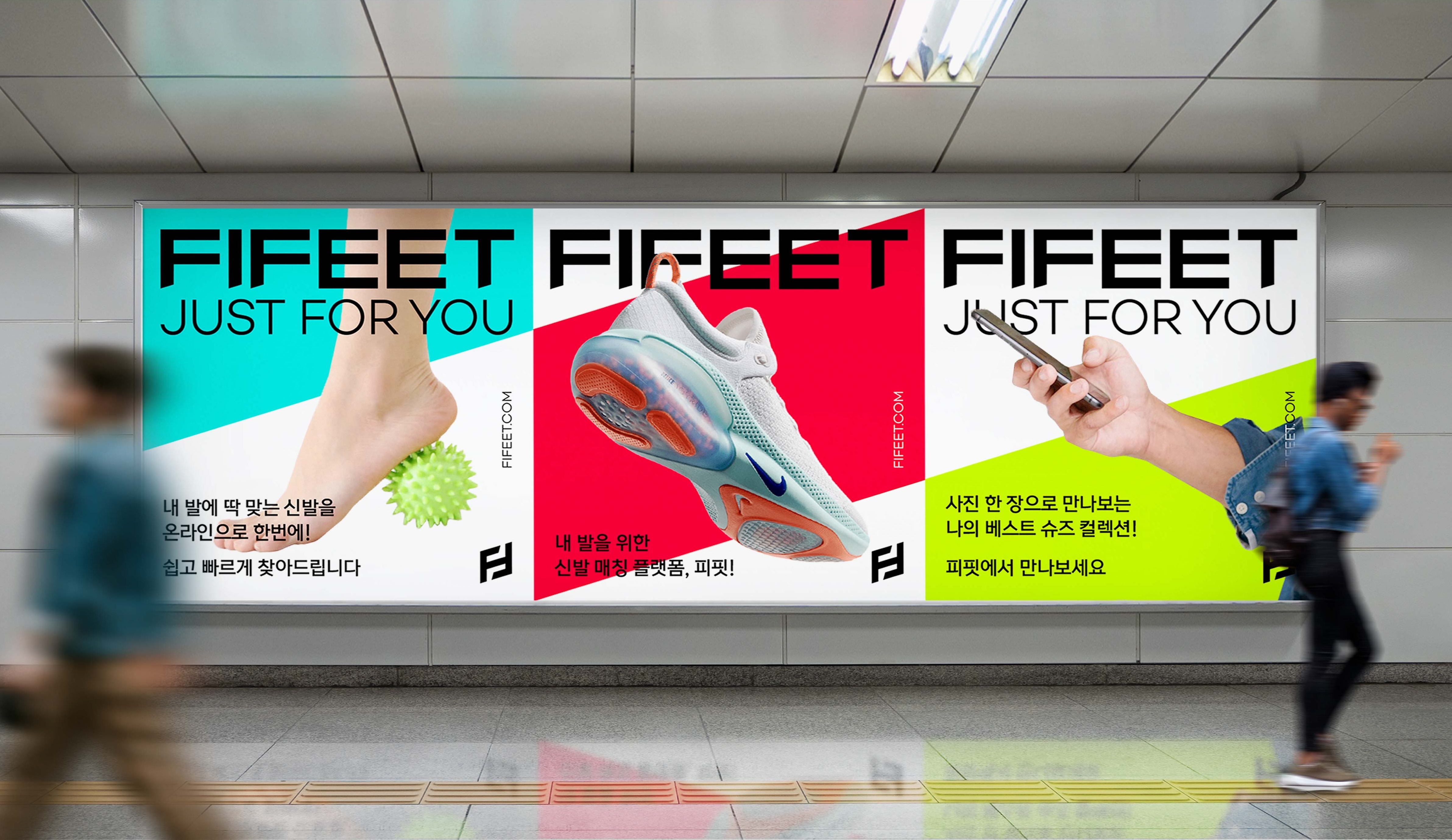 design_poster