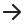 arrow_b